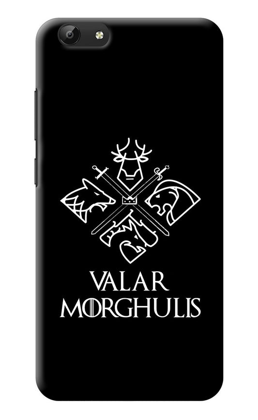 Valar Morghulis | Game Of Thrones Vivo Y69 Back Cover