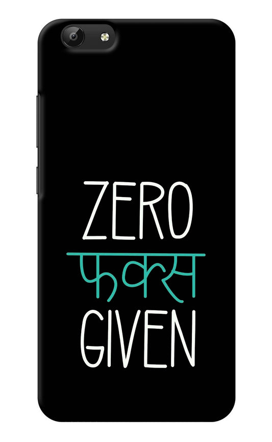 Zero Fucks Given Vivo Y69 Back Cover