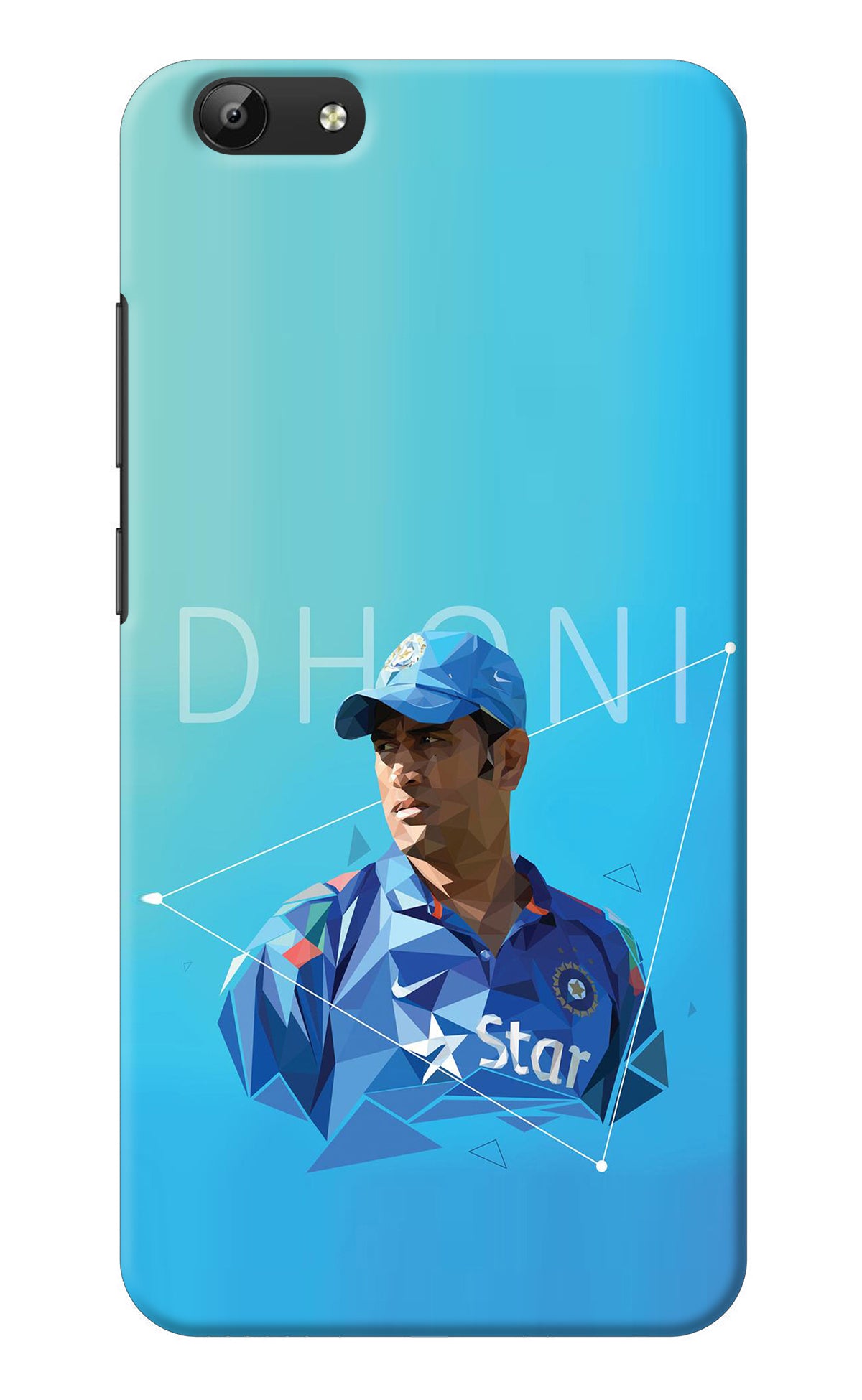 Dhoni Artwork Vivo Y69 Back Cover