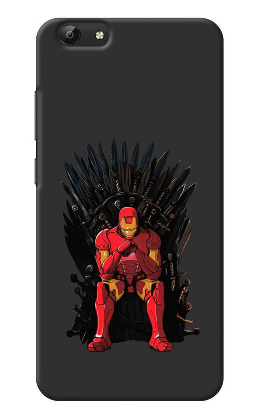 Ironman Throne Vivo Y69 Back Cover