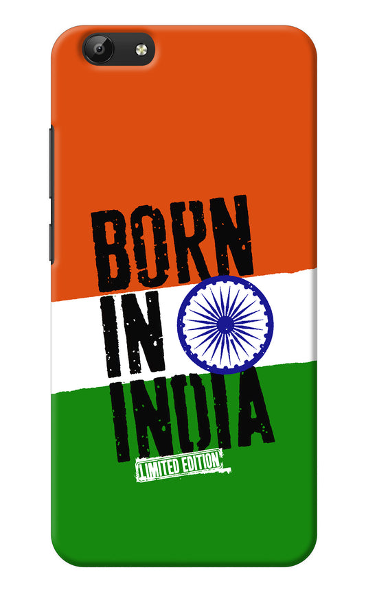 Born in India Vivo Y69 Back Cover