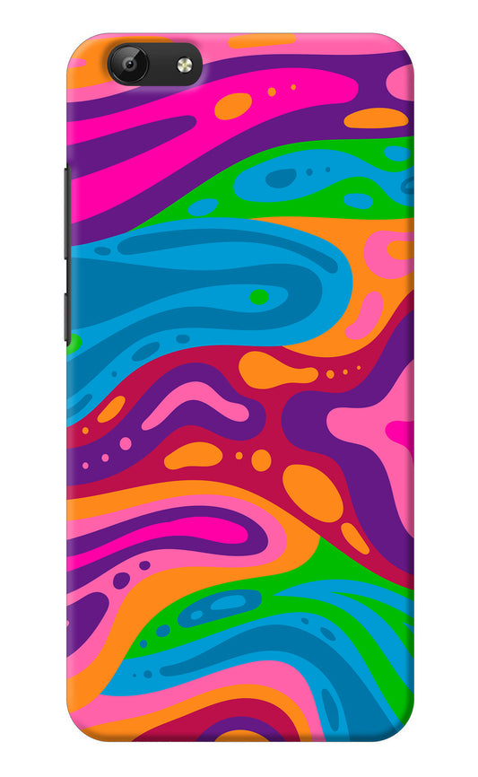 Trippy Pattern Vivo Y69 Back Cover