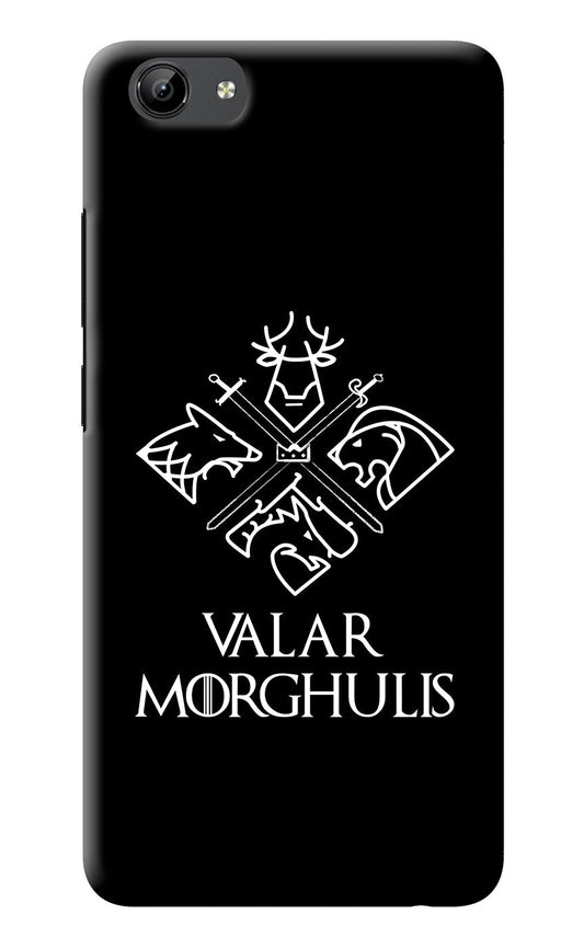 Valar Morghulis | Game Of Thrones Vivo Y71 Back Cover