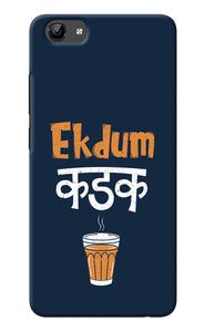 Ekdum Kadak Chai Vivo Y71 Back Cover