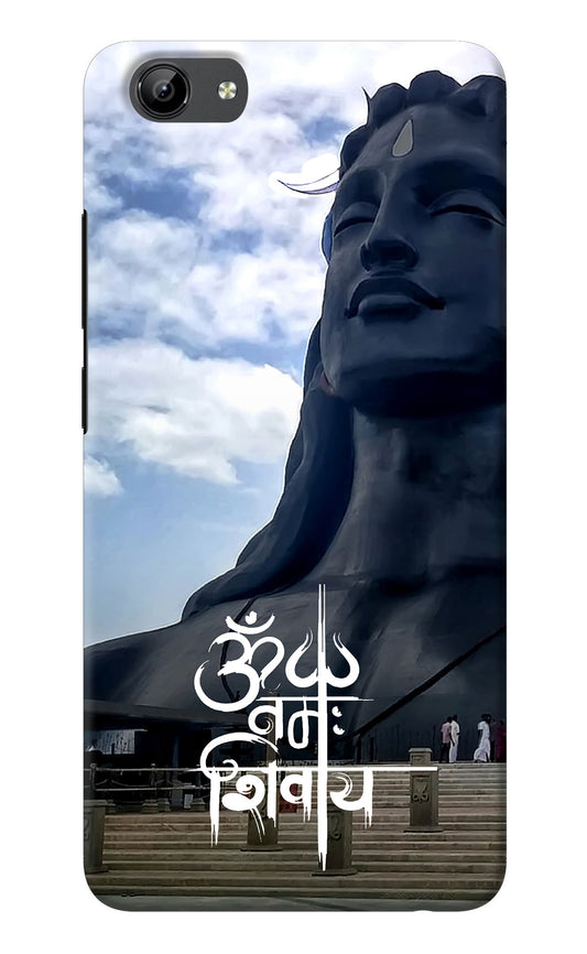 Om Namah Shivay Vivo Y71 Back Cover