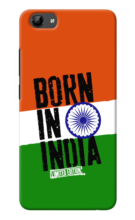 Born in India Vivo Y71 Back Cover