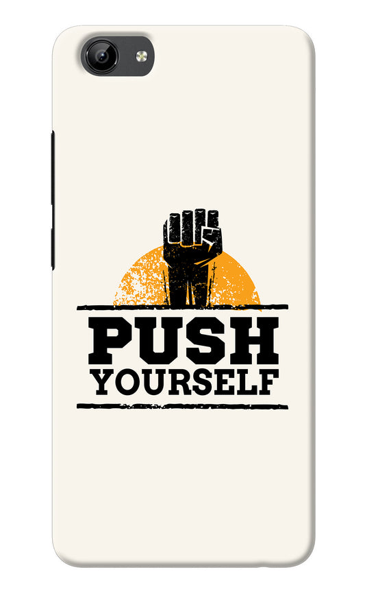 Push Yourself Vivo Y71 Back Cover