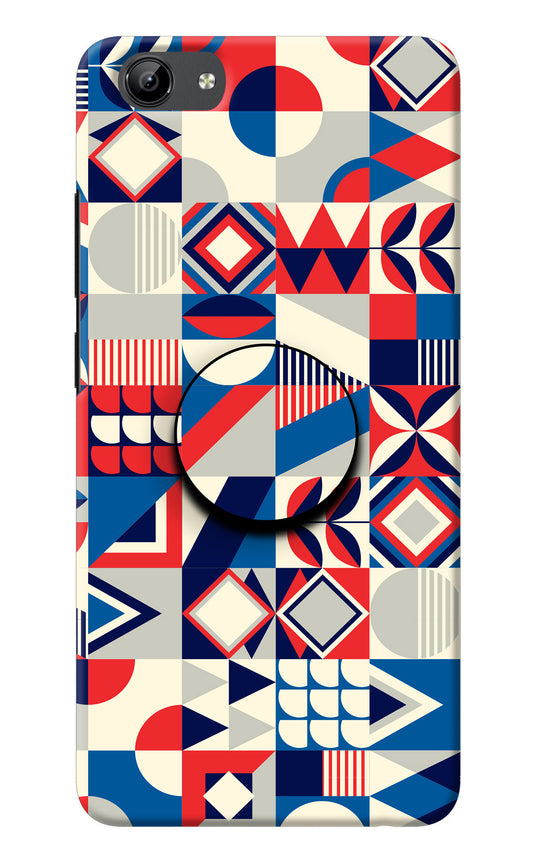 Colorful Pattern Vivo Y71 Pop Case