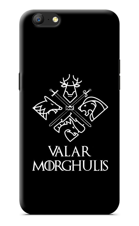 Valar Morghulis | Game Of Thrones Oppo A57 Back Cover