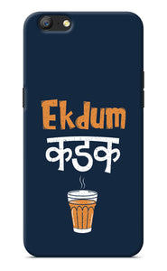 Ekdum Kadak Chai Oppo A57 Back Cover