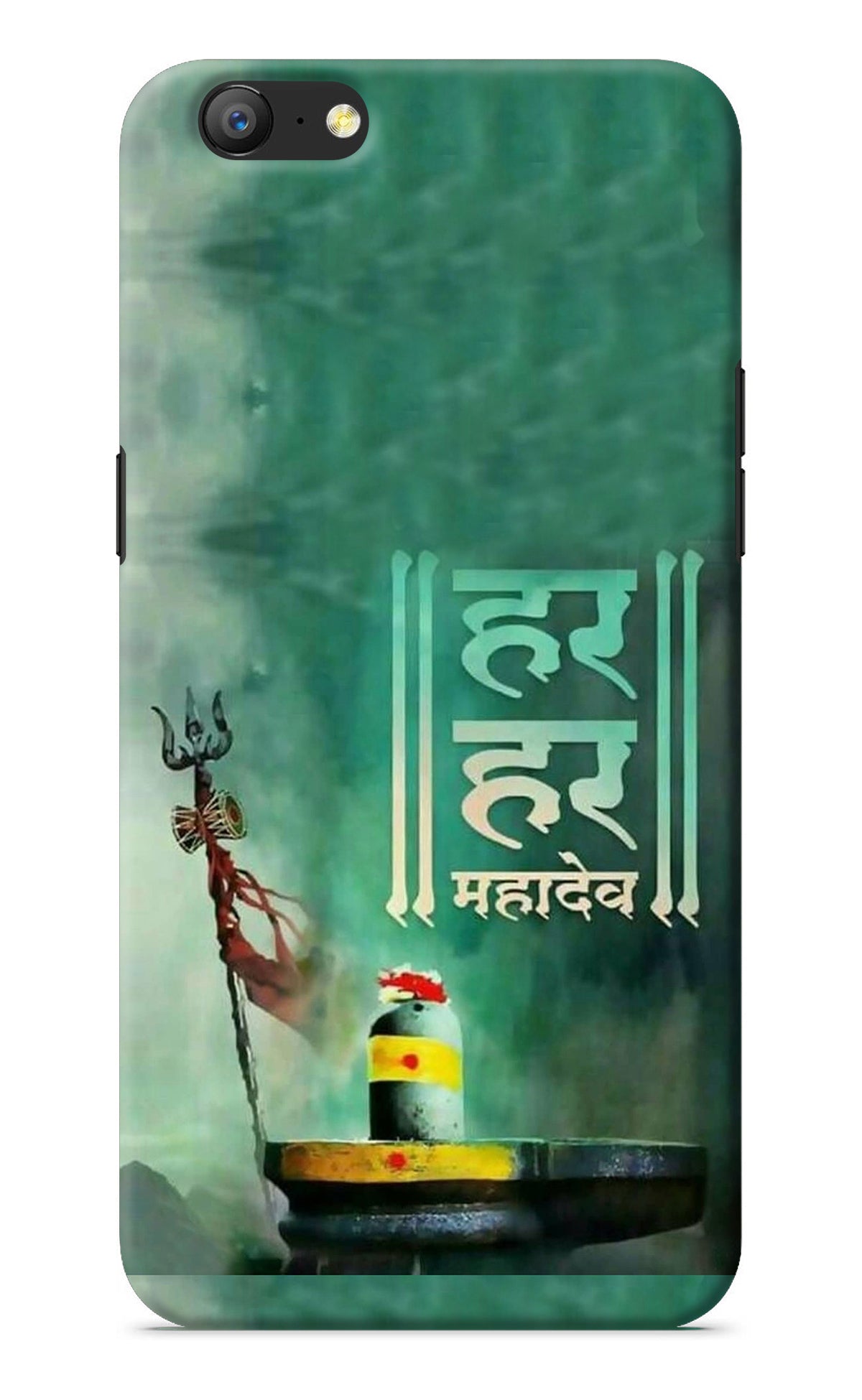 Har Har Mahadev Shivling Oppo A57 Back Cover