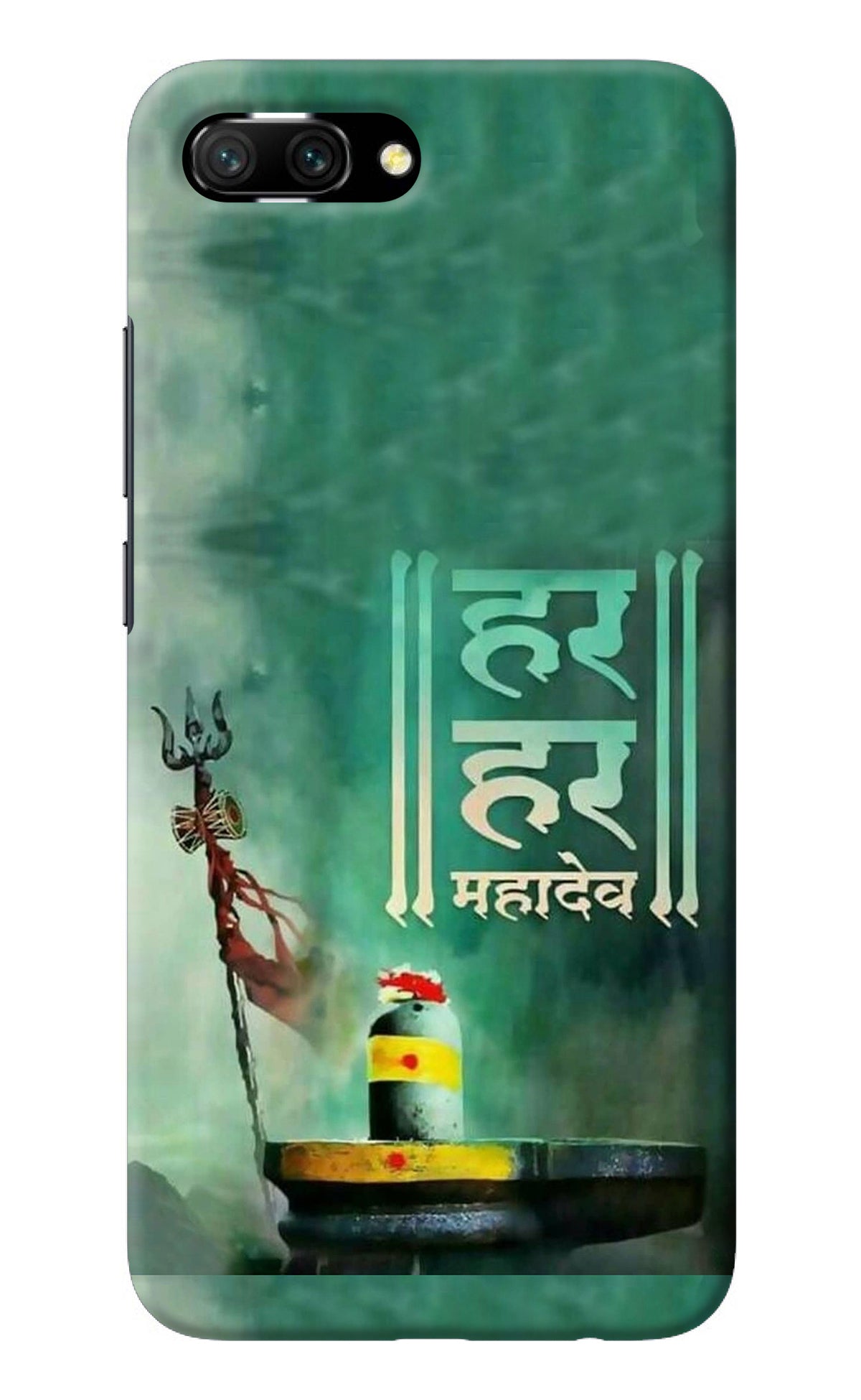 Har Har Mahadev Shivling Honor 10 Back Cover