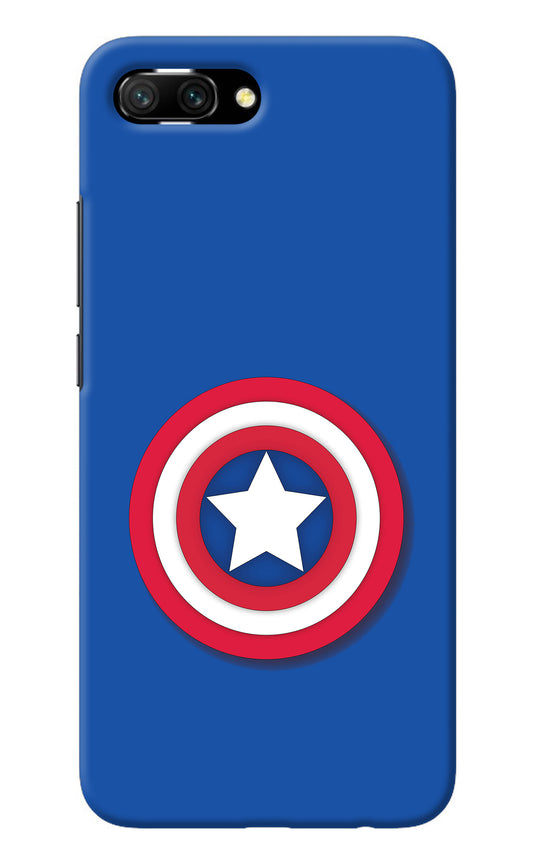 Shield Honor 10 Back Cover