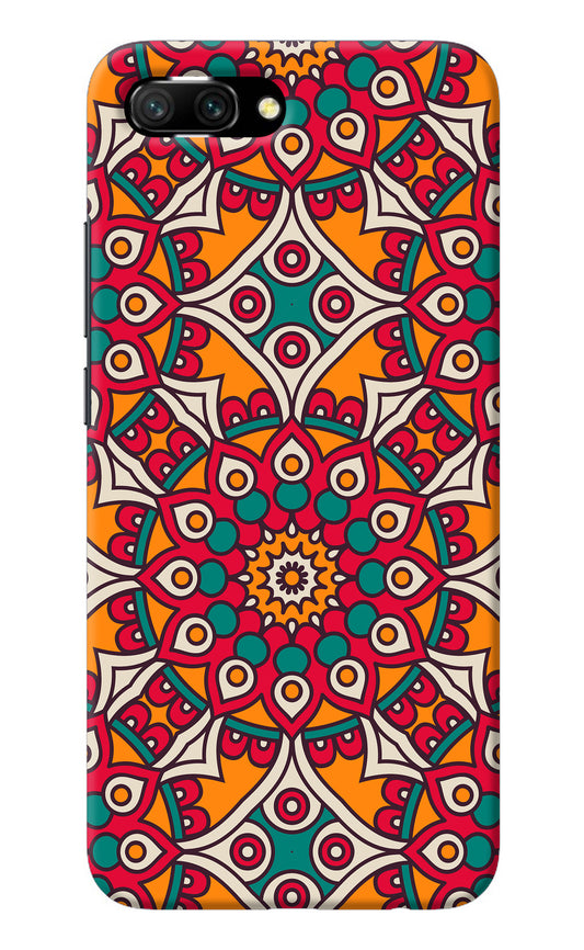 Mandala Art Honor 10 Back Cover