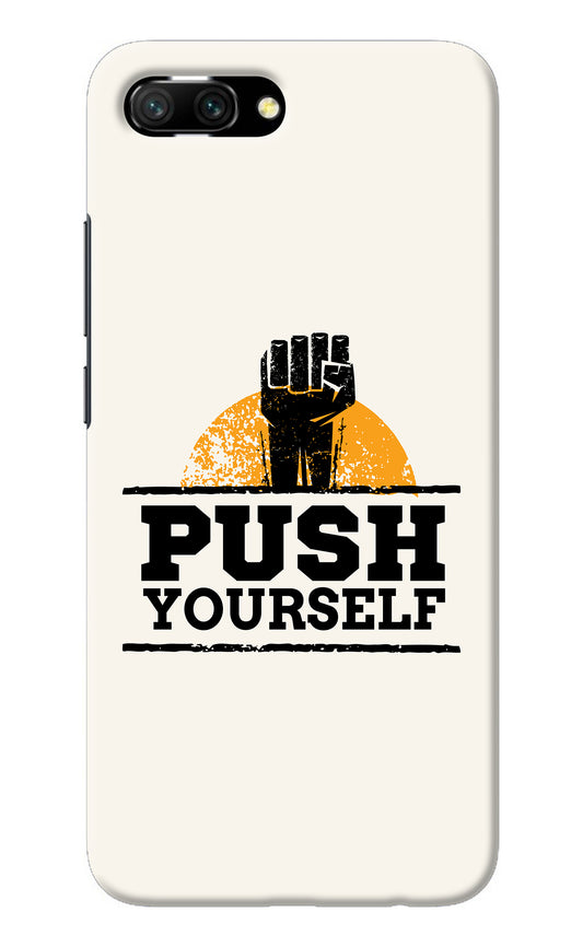 Push Yourself Honor 10 Back Cover