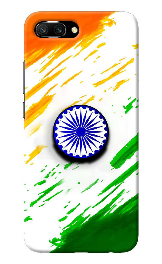 Indian Flag Ashoka Chakra Honor 10 Pop Case
