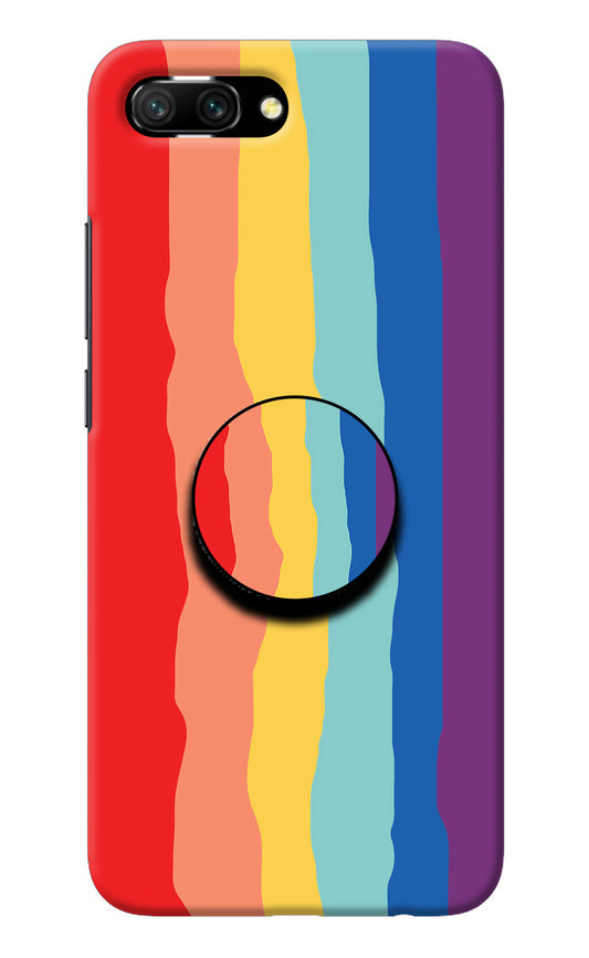 Rainbow Honor 10 Pop Case