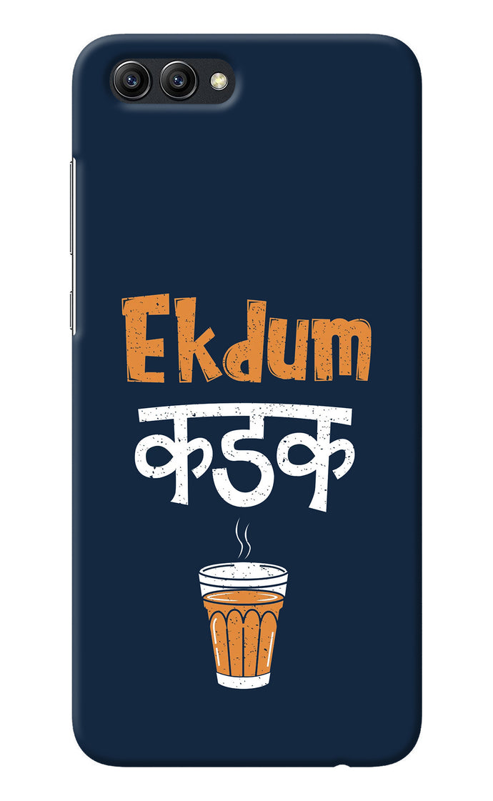 Ekdum Kadak Chai Honor View 10 Back Cover