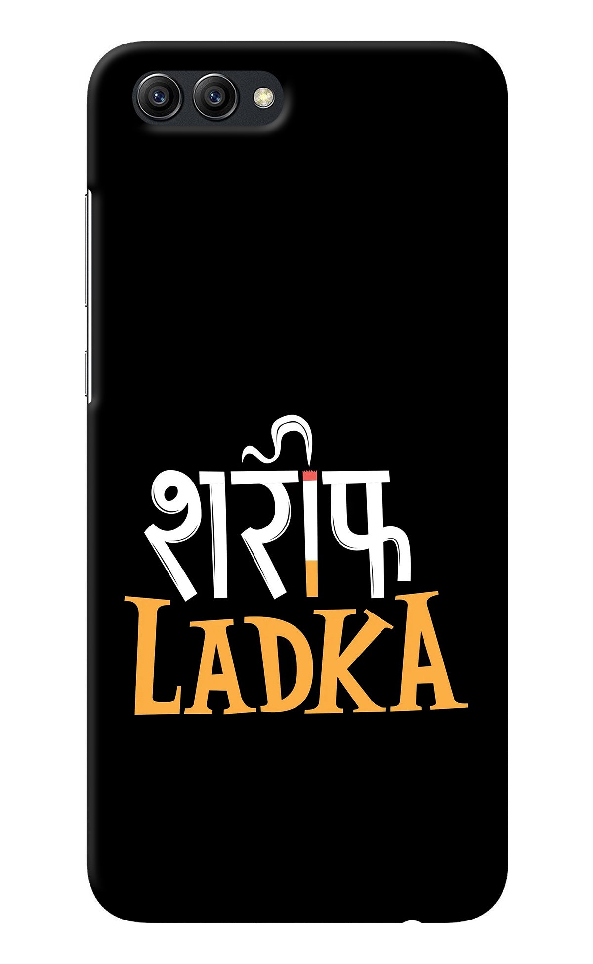 Shareef Ladka Honor View 10 Back Cover