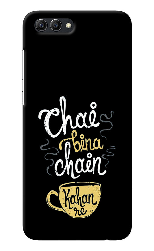 Chai Bina Chain Kaha Re Honor View 10 Back Cover