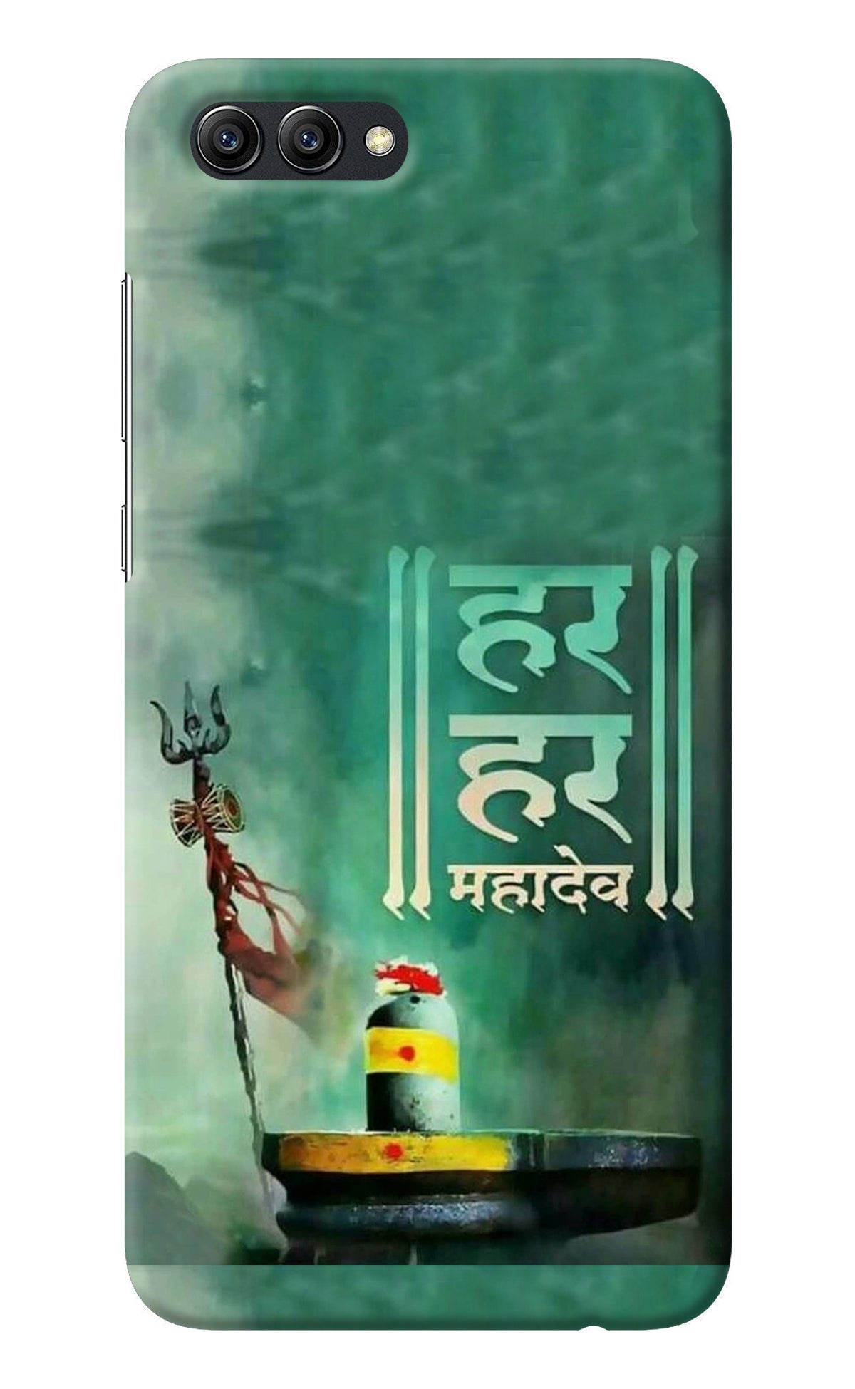 Har Har Mahadev Shivling Honor View 10 Back Cover