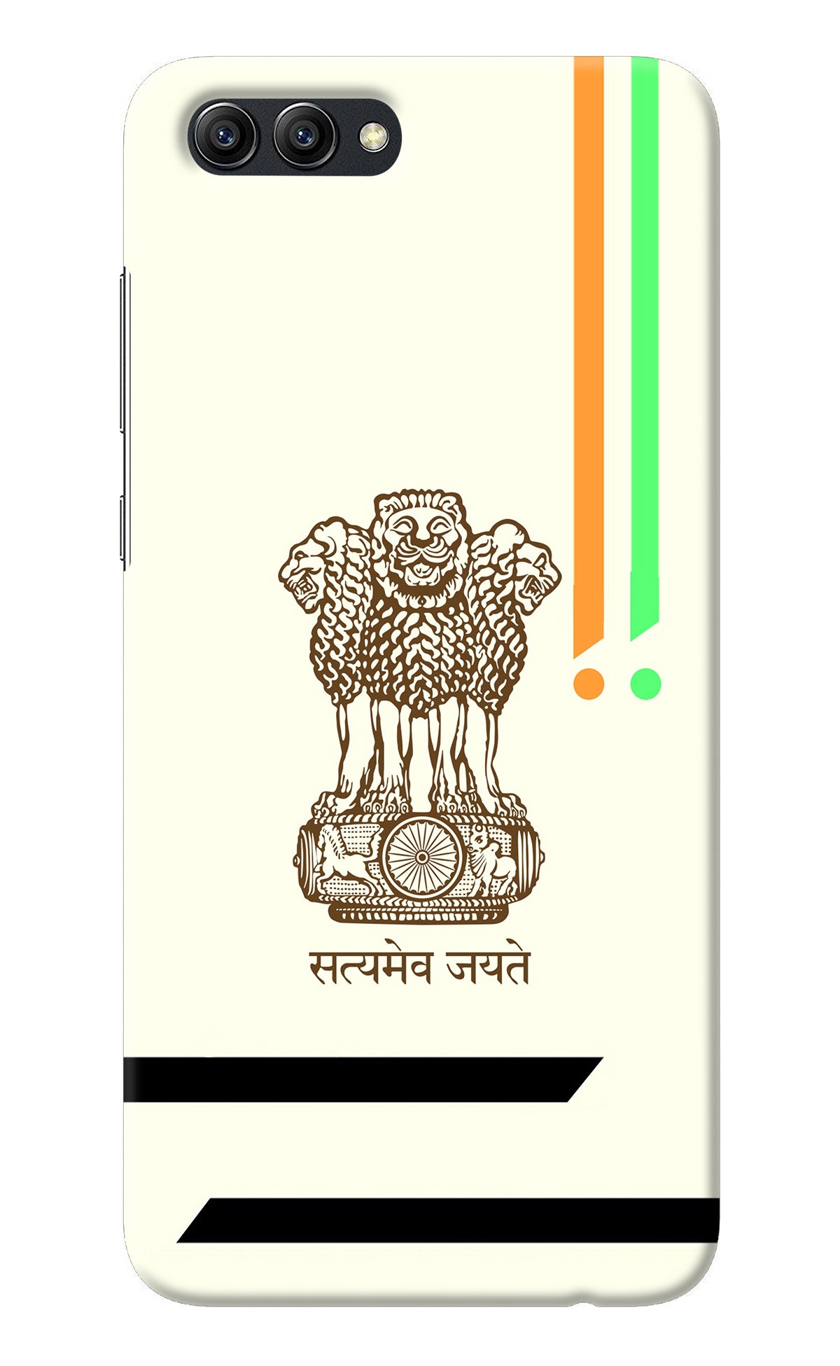 Satyamev Jayate Brown Logo Honor View 10 Back Cover