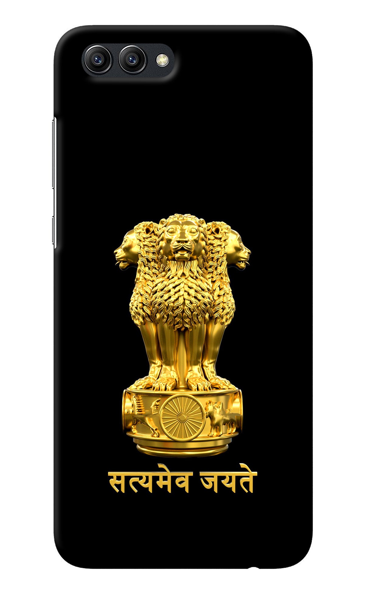 Satyamev Jayate Golden Honor View 10 Back Cover