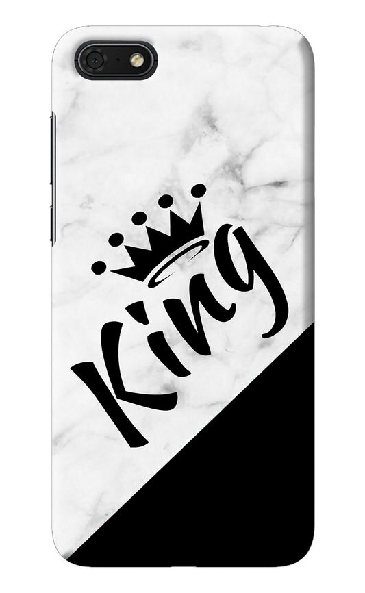 King Honor 7S Back Cover