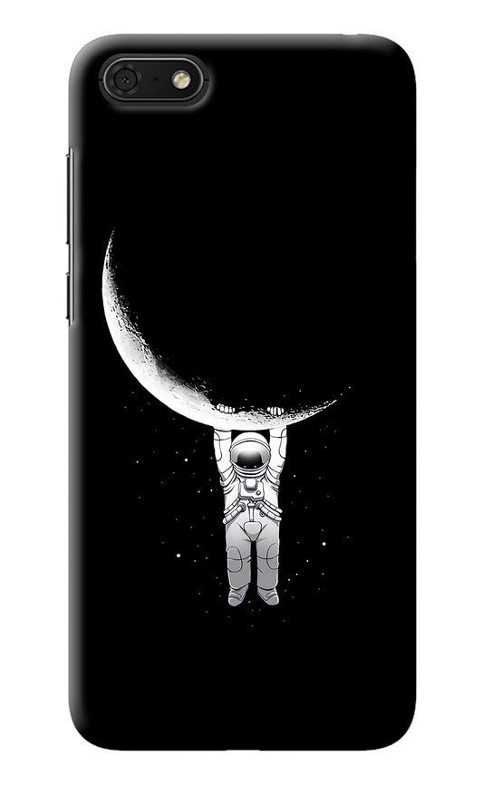Moon Space Honor 7S Back Cover