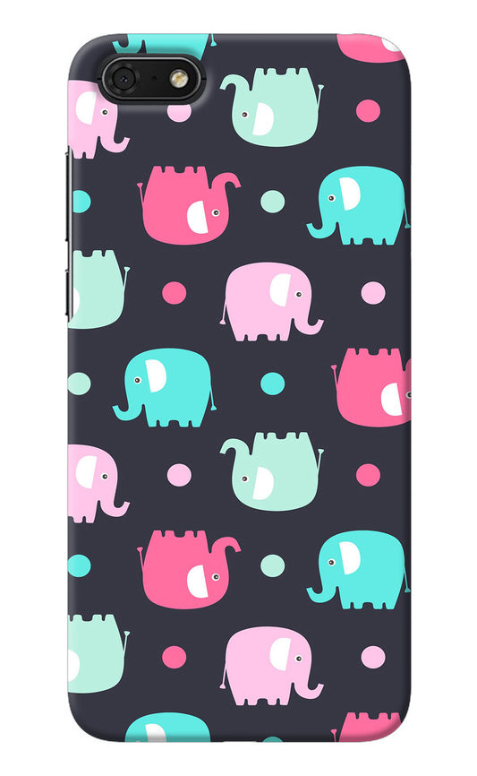 Elephants Honor 7S Back Cover