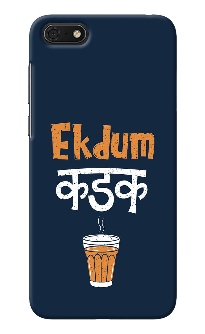 Ekdum Kadak Chai Honor 7S Back Cover
