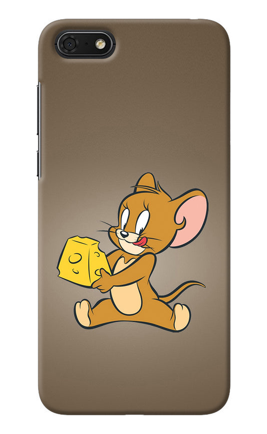 Jerry Honor 7S Back Cover