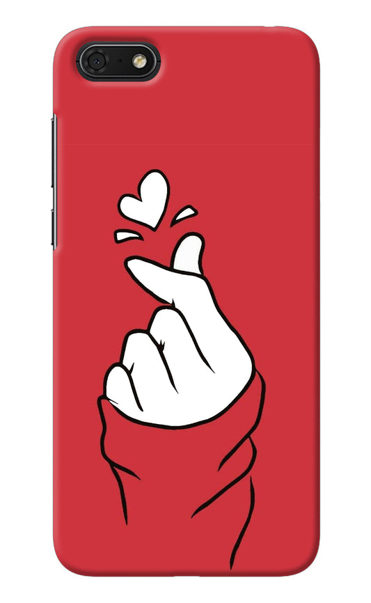 Korean Love Sign Honor 7S Back Cover