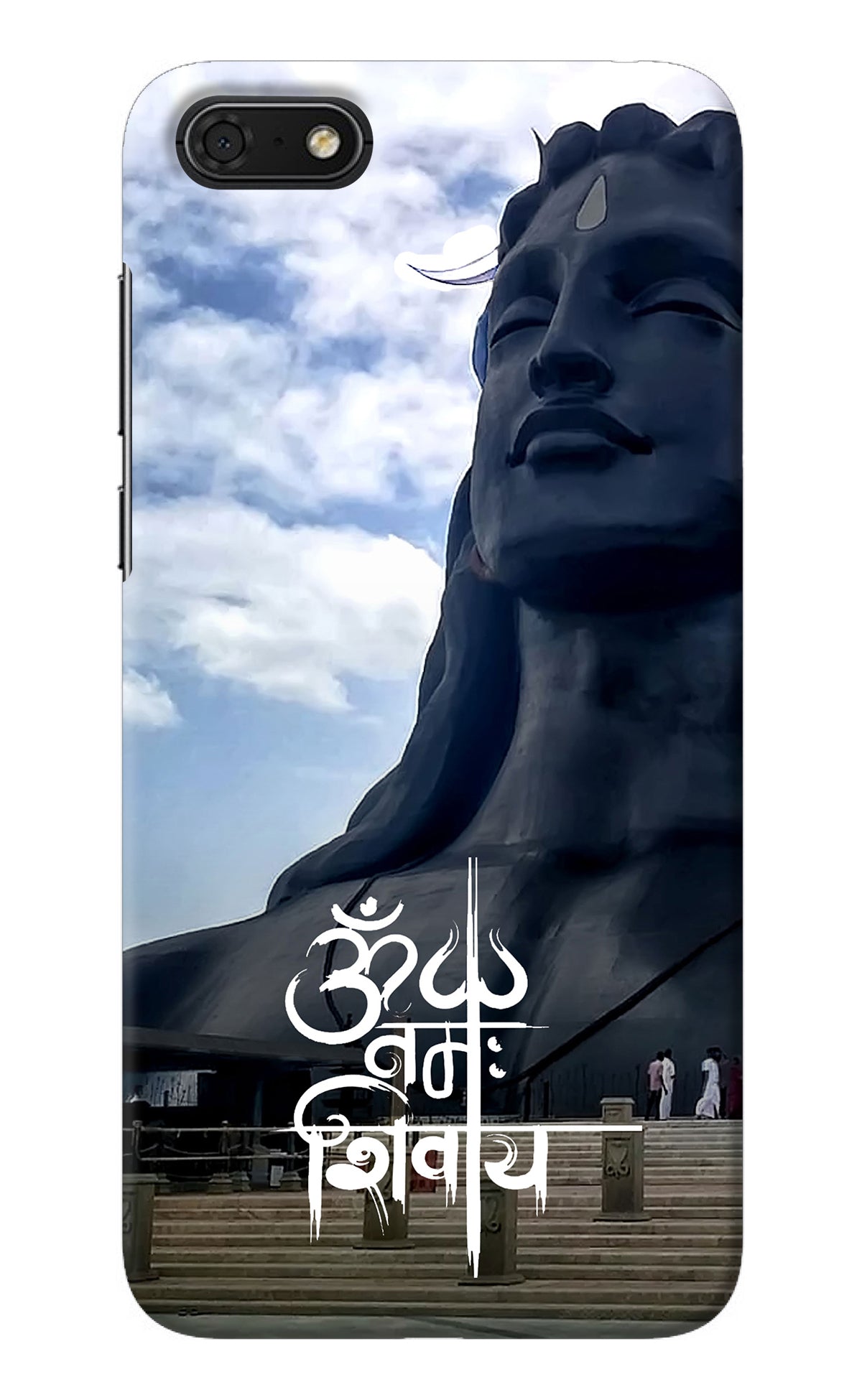 Om Namah Shivay Honor 7S Back Cover