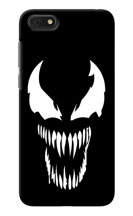 Venom Honor 7S Back Cover