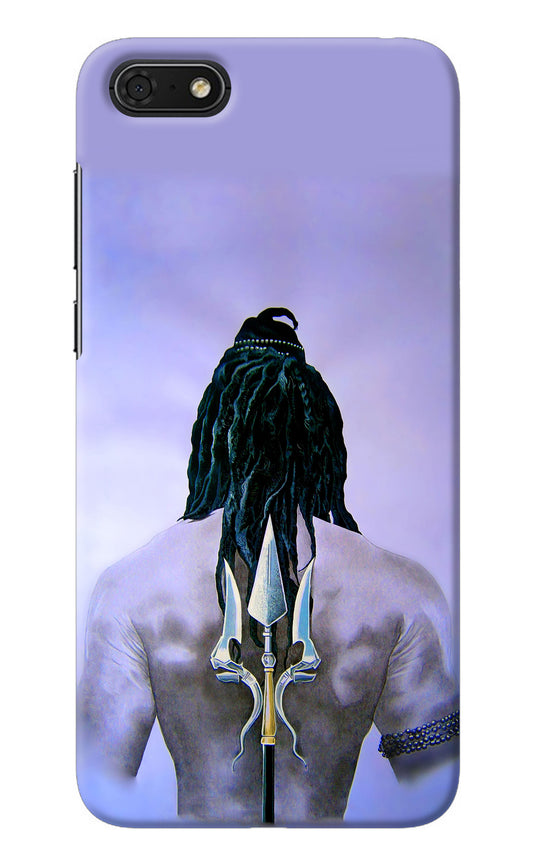 Shiva Honor 7S Back Cover