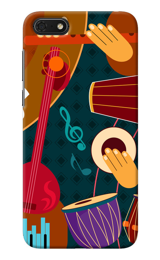 Music Instrument Honor 7S Back Cover