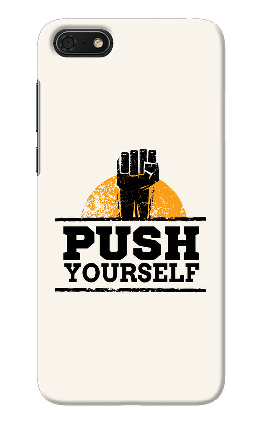 Push Yourself Honor 7S Back Cover