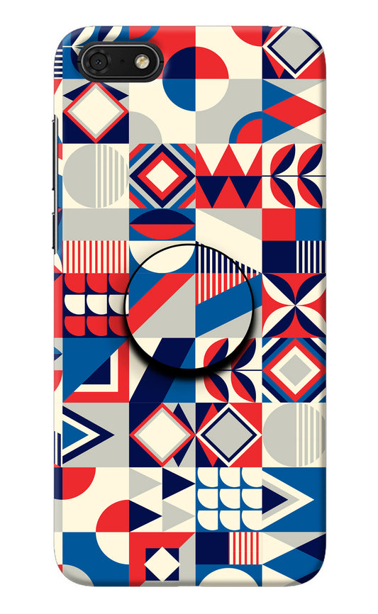 Colorful Pattern Honor 7S Pop Case