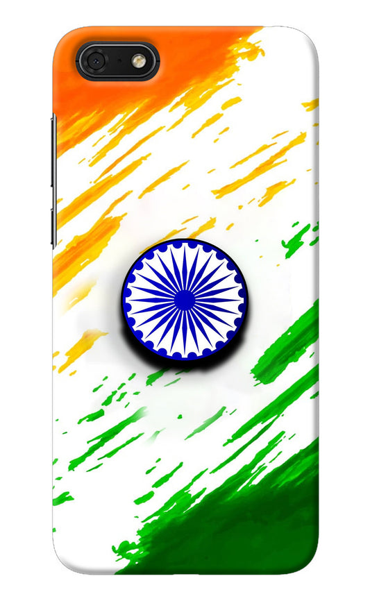 Indian Flag Ashoka Chakra Honor 7S Pop Case