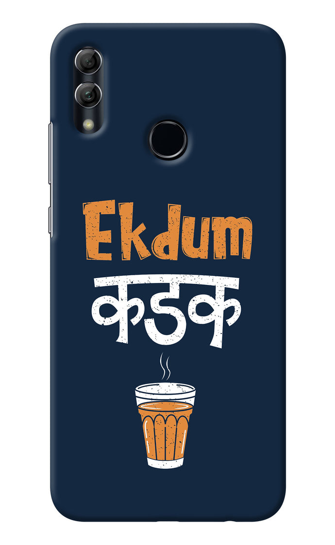 Ekdum Kadak Chai Honor 10 Lite Back Cover
