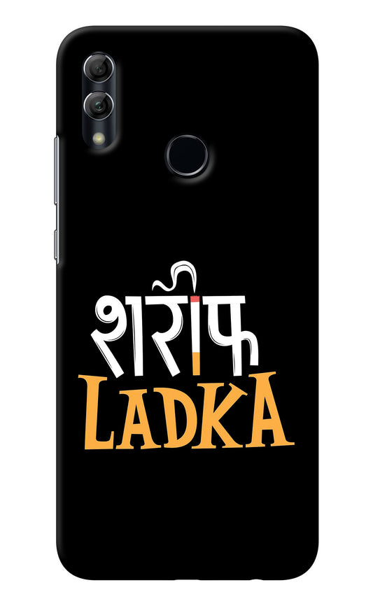 Shareef Ladka Honor 10 Lite Back Cover