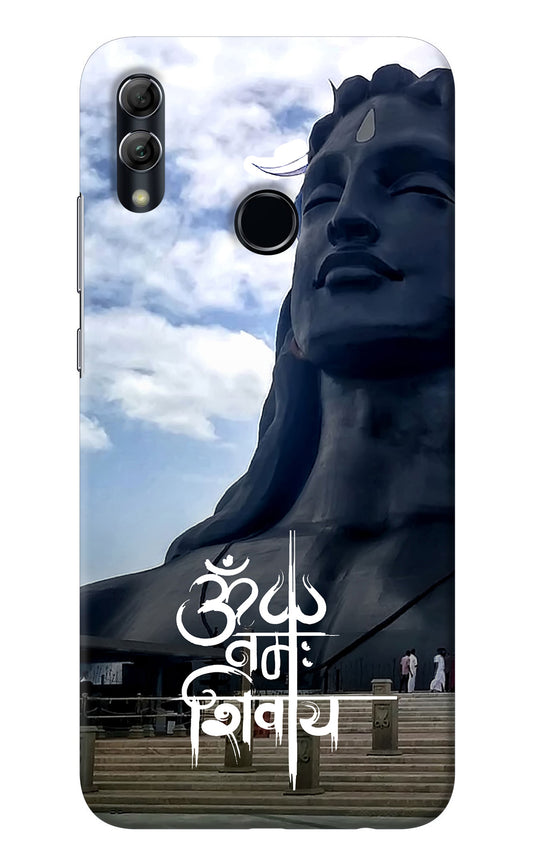 Om Namah Shivay Honor 10 Lite Back Cover