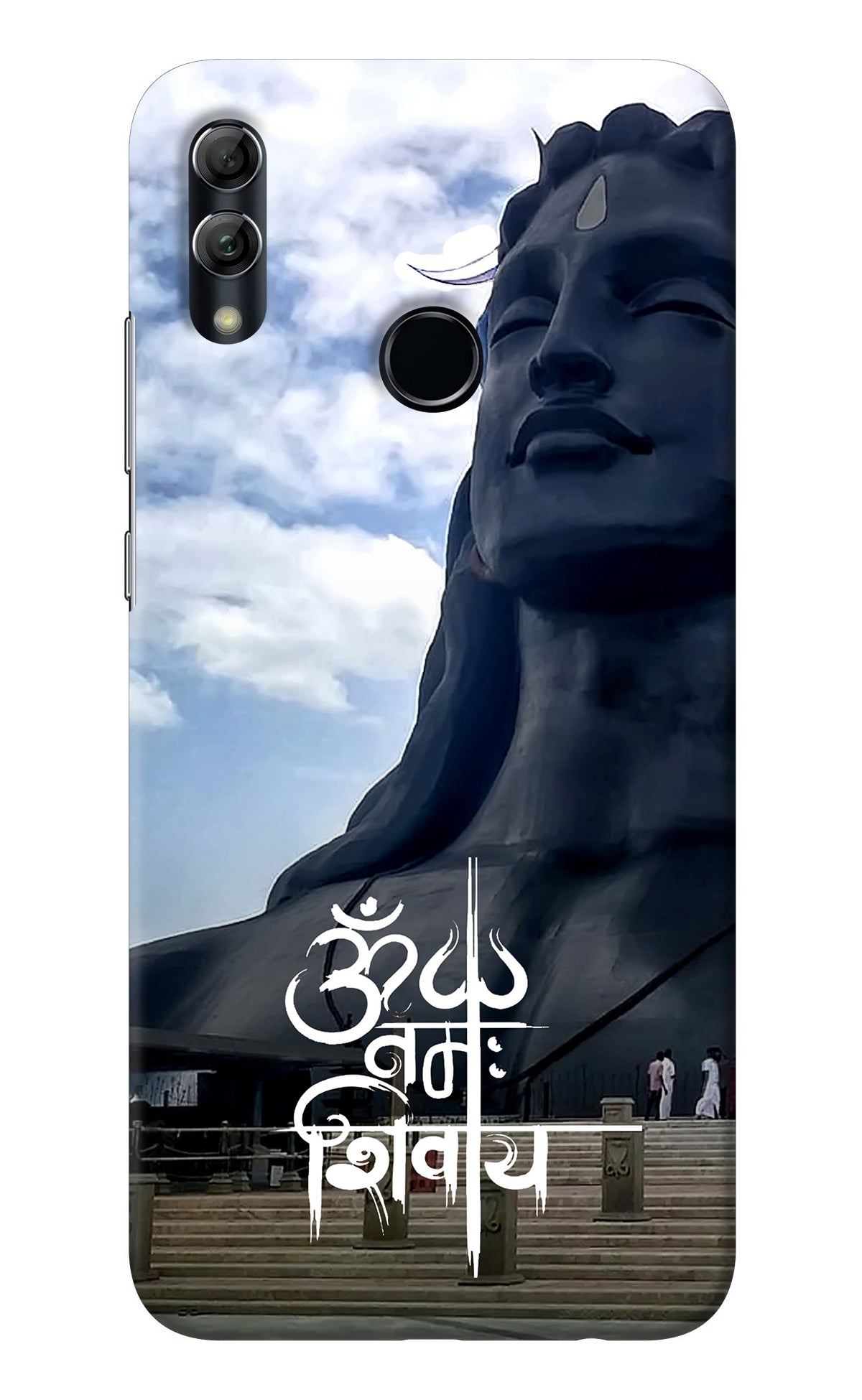 Om Namah Shivay Honor 10 Lite Back Cover