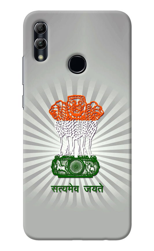 Satyamev Jayate Art Honor 10 Lite Back Cover