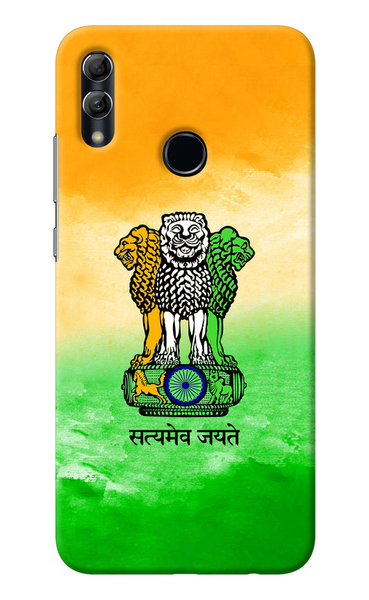 Satyamev Jayate Flag Honor 10 Lite Back Cover