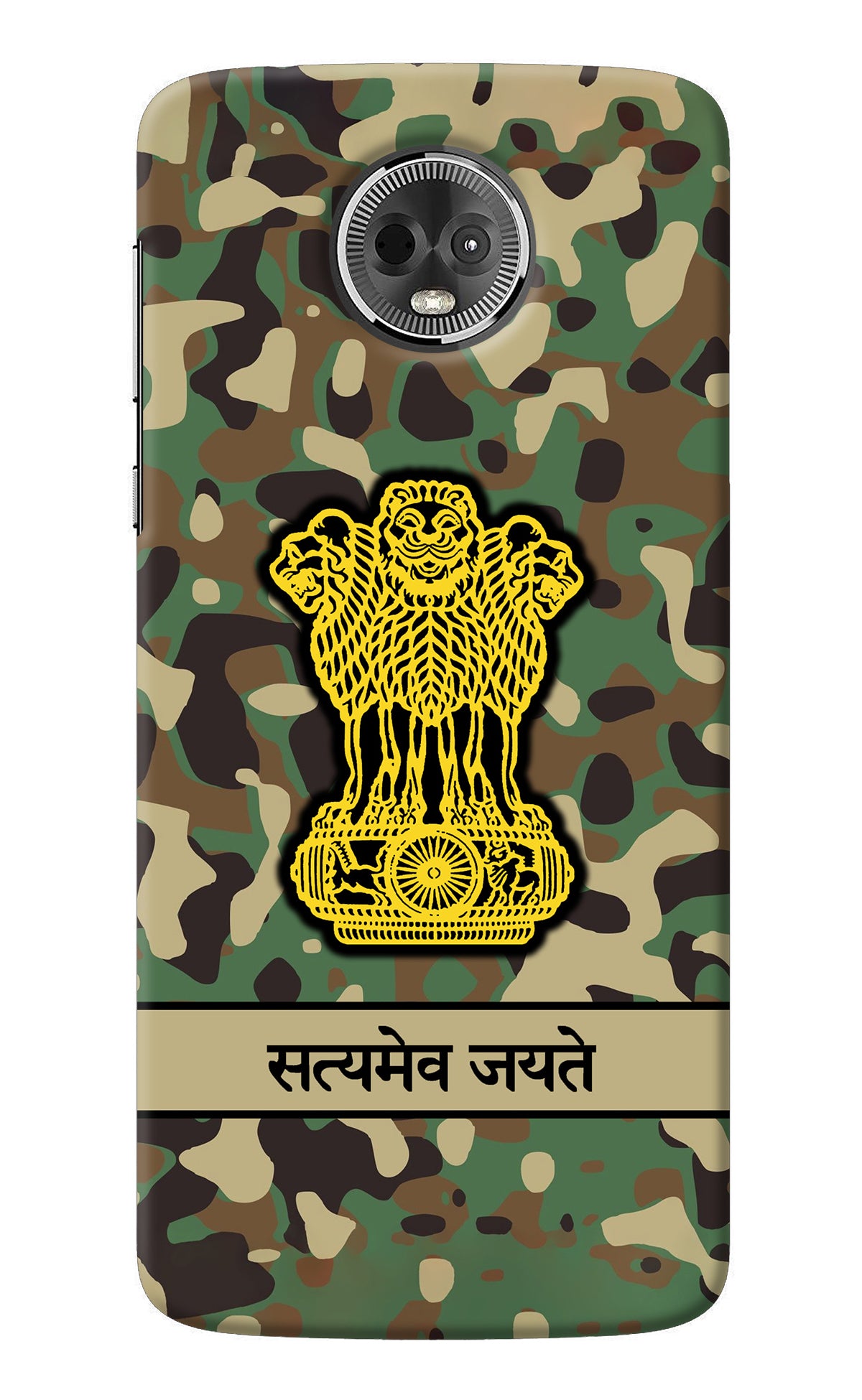 Satyamev Jayate Army Moto E5 Plus Back Cover