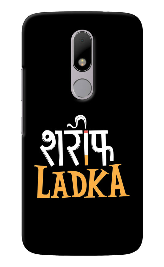 Shareef Ladka Moto M Back Cover