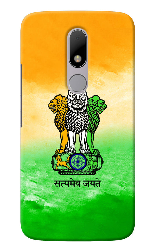 Satyamev Jayate Flag Moto M Back Cover