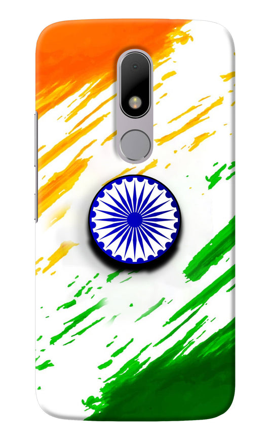 Indian Flag Ashoka Chakra Moto M Pop Case